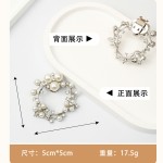 可拆卸金属珍珠鞋扣鞋配饰鞋上装饰品鞋子挂饰鞋面饰物靴子装饰品 （1PCS)
