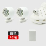 工厂直销创意LED洞洞鞋扣灯饰洞洞鞋户外鞋灯鞋花配饰配件装饰灯