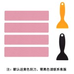 跨境长条浴室防滑条隐形耐用彩色浴室地板防滑贴纸楼梯浴缸防滑贴