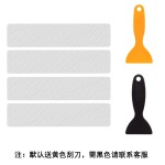 跨境长条浴室防滑条隐形耐用彩色浴室地板防滑贴纸楼梯浴缸防滑贴