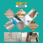 磨砂防滑胶带地贴线防水耐晒耐磨抗老化楼梯台阶防摔跤防滑警示贴