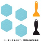 亚马逊六边形楼梯防滑胶带台阶地板浴室防滑贴无痕彩色浴缸防滑条