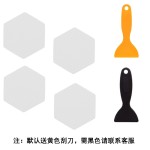 亚马逊六边形楼梯防滑胶带台阶地板浴室防滑贴无痕彩色浴缸防滑条