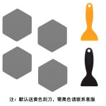 亚马逊六边形楼梯防滑胶带台阶地板浴室防滑贴无痕彩色浴缸防滑条
