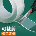 批发纳米胶双面胶高粘度强力无痕万能魔力防滑贴片捏捏乐防水透明