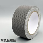 PEVA钻石纹楼梯防滑贴透明防水浴缸防滑贴台阶耐磨浴室防滑胶带