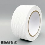 PEVA钻石纹楼梯防滑贴透明防水浴缸防滑贴台阶耐磨浴室防滑胶带