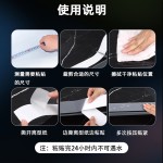 PEVA钻石纹楼梯防滑贴透明防水浴缸防滑贴台阶耐磨浴室防滑胶带
