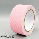 PEVA钻石纹楼梯防滑贴透明防水浴缸防滑贴台阶耐磨浴室防滑胶带