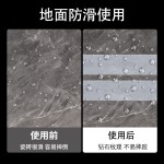 PEVA钻石纹楼梯防滑贴透明防水浴缸防滑贴台阶耐磨浴室防滑胶带