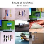 纳米双面胶带无痕强力万能随手贴辅助防滑贴片固定批发防水