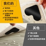 跨境地毯地垫防滑固定贴 PU可水洗重复使用无痕地毯贴 地毯防滑贴