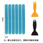 跨境PEVA多色浴缸防滑贴 防水防滑地板楼梯防滑条 无痕浴室防滑贴