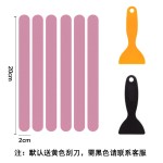 跨境PEVA多色浴缸防滑贴 防水防滑地板楼梯防滑条 无痕浴室防滑贴