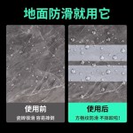 PEVA透明防滑胶带 浴室防滑贴 自粘防水楼梯防滑条厂家直销