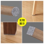 3M桌脚垫耐磨防滑贴垫片毛毡款加厚静音椅子沙发板凳脚套防撞增高