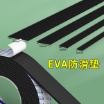 自粘网格硅胶条夹爪橡胶垫夹具网纹防滑贴条耐高温缓冲耐磨垫胶带