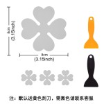 亚马逊四叶草浴室防滑贴彩色现货浴缸防滑贴防水无痕浴缸防滑贴纸
