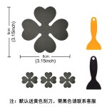 亚马逊四叶草浴室防滑贴彩色现货浴缸防滑贴防水无痕浴缸防滑贴纸