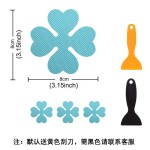 亚马逊四叶草浴室防滑贴彩色现货浴缸防滑贴防水无痕浴缸防滑贴纸