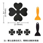 亚马逊四叶草浴室防滑贴彩色现货浴缸防滑贴防水无痕浴缸防滑贴纸
