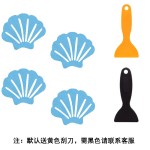 跨境贝壳浴室防滑条安全淋浴踏板浴室防滑胶带无痕楼梯浴室防滑贴