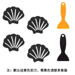 跨境贝壳浴室防滑条安全淋浴踏板浴室防滑胶带无痕楼梯浴室防滑贴