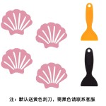 跨境贝壳浴室防滑条安全淋浴踏板浴室防滑胶带无痕楼梯浴室防滑贴