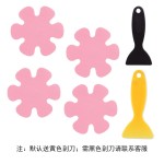 跨境现货花朵花型浴缸淋浴防滑贴纸 PEVA防水自粘浴室浴缸防滑贴