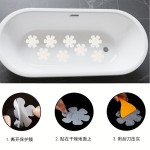 跨境现货花朵花型浴缸淋浴防滑贴纸 PEVA防水自粘浴室浴缸防滑贴