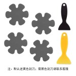 跨境现货花朵花型浴缸淋浴防滑贴纸 PEVA防水自粘浴室浴缸防滑贴