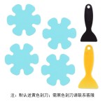 跨境现货花朵花型浴缸淋浴防滑贴纸 PEVA防水自粘浴室浴缸防滑贴