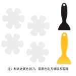 跨境现货花朵花型浴缸淋浴防滑贴纸 PEVA防水自粘浴室浴缸防滑贴