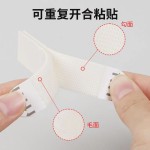 跨境特粘魔力扣相框魔术贴背胶魔术贴免钉无痕易拉胶双面固定贴