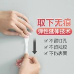 跨境特粘魔力扣相框魔术贴背胶魔术贴免钉无痕易拉胶双面固定贴
