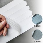 透明peva浴室防滑贴楼梯台阶防滑条钻石纹防水无痕浴缸防滑胶带