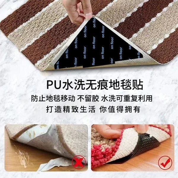 地毯地垫防滑贴PU无痕贴双面固定贴树状三角形粘性强贴双面胶