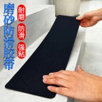 工厂直销跨境PVC黑色夜光楼梯防滑条 台阶地板防水耐磨反光防滑贴