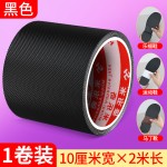 防滑鞋底贴高跟鞋前掌防滑贴耐磨贴前掌橡胶牛筋加厚粘贴消音贴 （含认证）