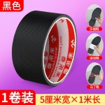 防滑鞋底贴高跟鞋前掌防滑贴耐磨贴前掌橡胶牛筋加厚粘贴消音贴 （含认证）
