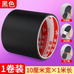 防滑鞋底贴高跟鞋前掌防滑贴耐磨贴前掌橡胶牛筋加厚粘贴消音贴 （含认证）
