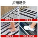流水线工业橡胶输送带修补条传送带防滑贴专用钻石纹耐磨补丁胶贴