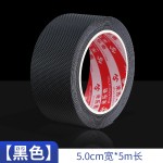 流水线工业橡胶输送带修补条传送带防滑贴专用钻石纹耐磨补丁胶贴