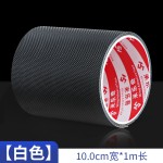 流水线工业橡胶输送带修补条传送带防滑贴专用钻石纹耐磨补丁胶贴