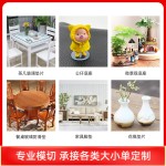 50个装玻璃茶几防滑垫餐桌脚垫PVC实心垫片透明圆形带背胶防撞贴