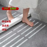 跨境新款 浴室防滑条2x38cm厨房卫生间防滑贴片 楼梯地板防滑胶带