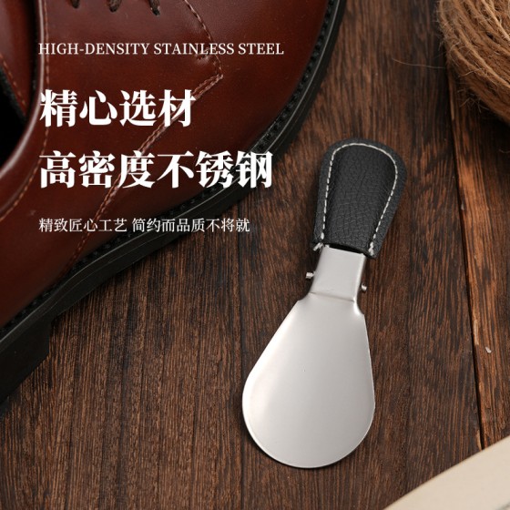 不锈钢折叠鞋拔穿鞋器家用不弯腰辅助提鞋器木制鞋拔穿鞋器