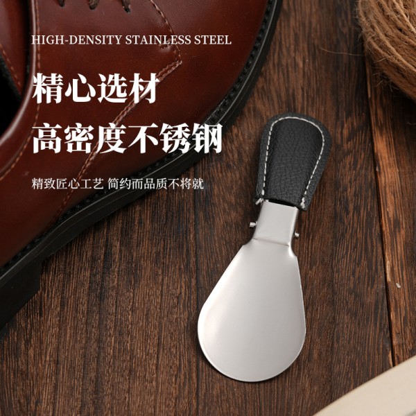不锈钢折叠鞋拔穿鞋器家用不弯腰辅助提鞋器木制鞋拔穿鞋器