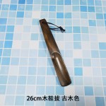 客房酒店实木鞋拔两种尺寸小弯荷木鞋拔带牛皮挂绳