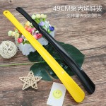 现货长柄49cm塑料鞋拔子加长 酒店鞋抽穿鞋提鞋器四色懒人鞋溜子
